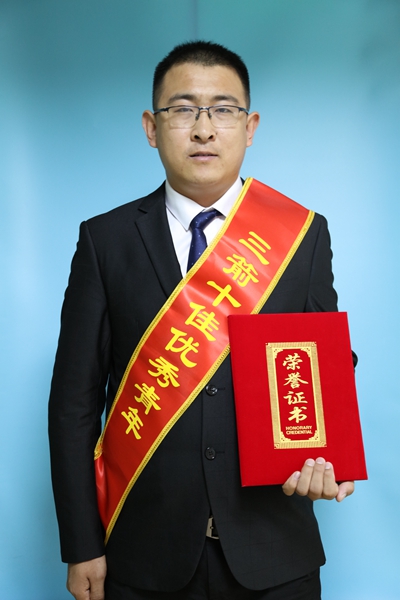 于偉杰