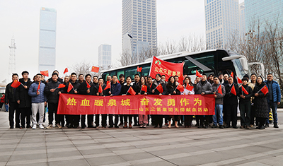 熱血暖泉城 奮發(fā)勇作為——三箭集團(tuán)參加濟(jì)南建工集團(tuán)無(wú)償獻(xiàn)血活動(dòng)